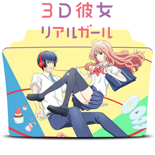 3D Kanojo: Real Girl - Opening 