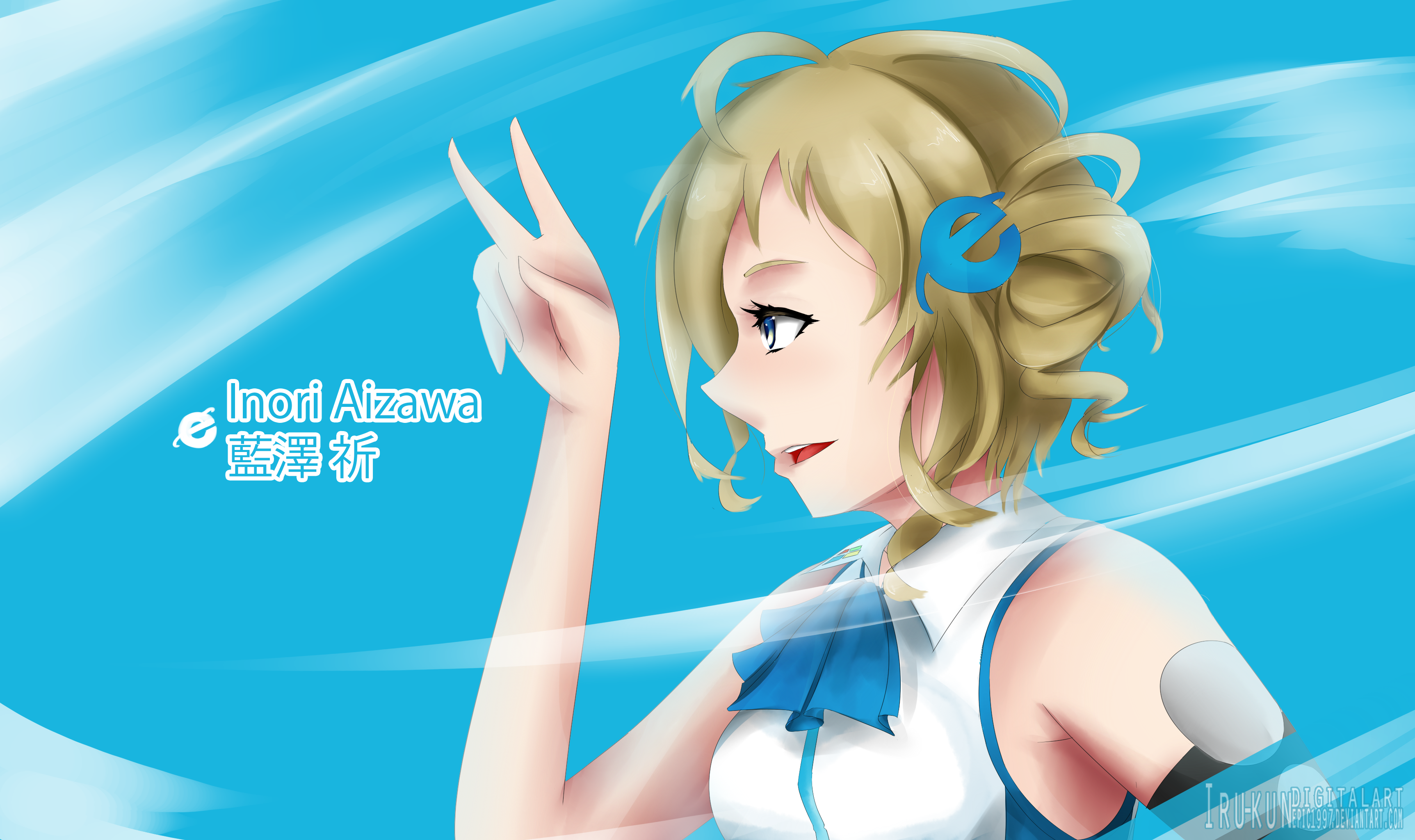 Inori Aizawa By Iru Kun On Deviantart Inori Aizawa By Iru Kun On Deviantart