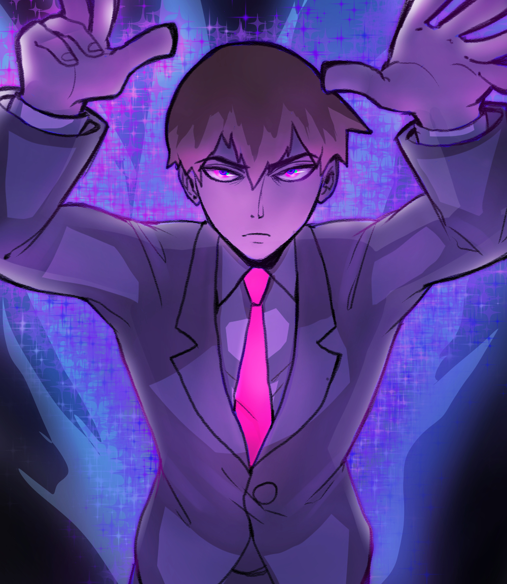 Reigen