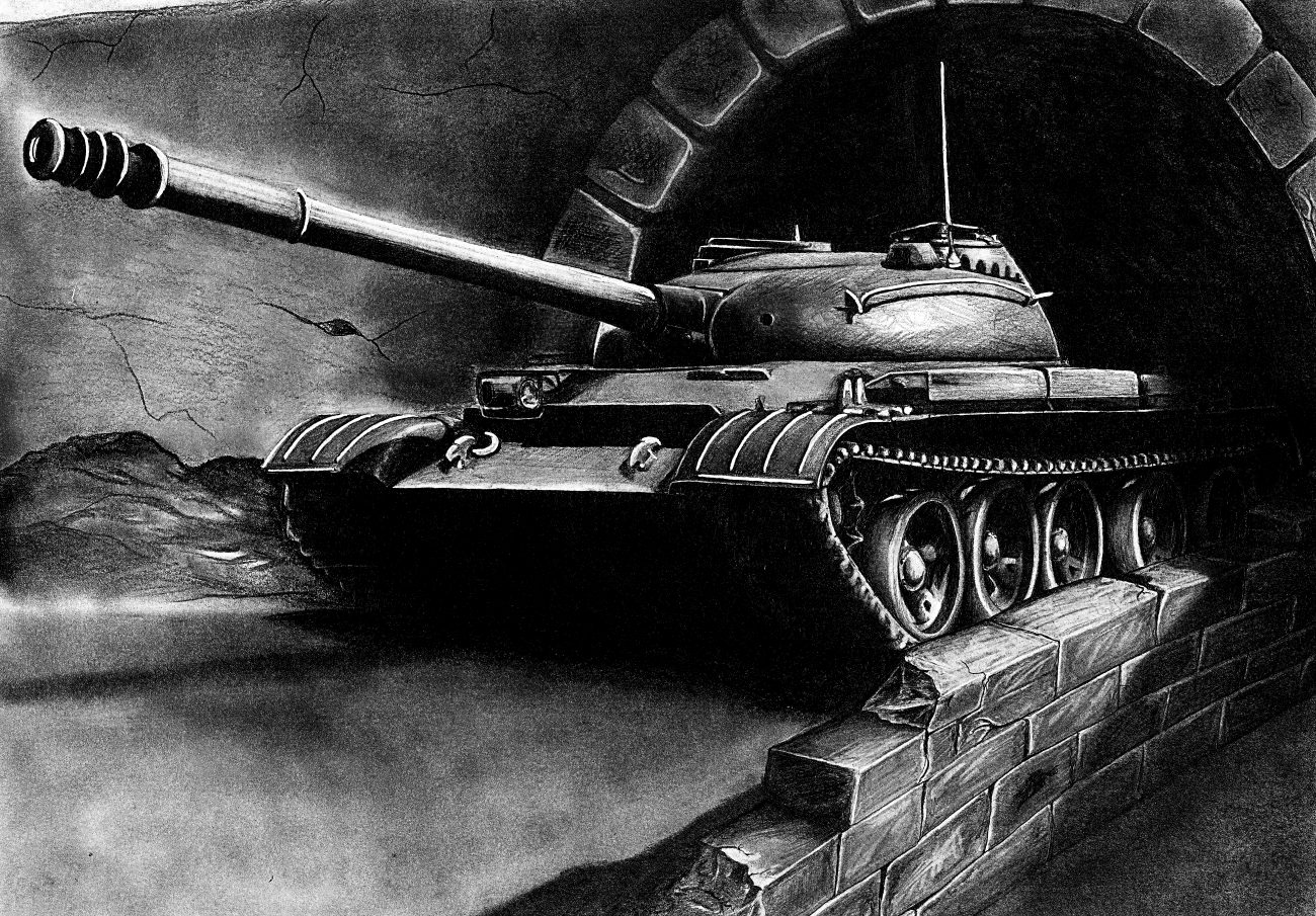 Object 140