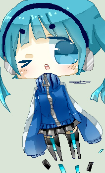 Ene