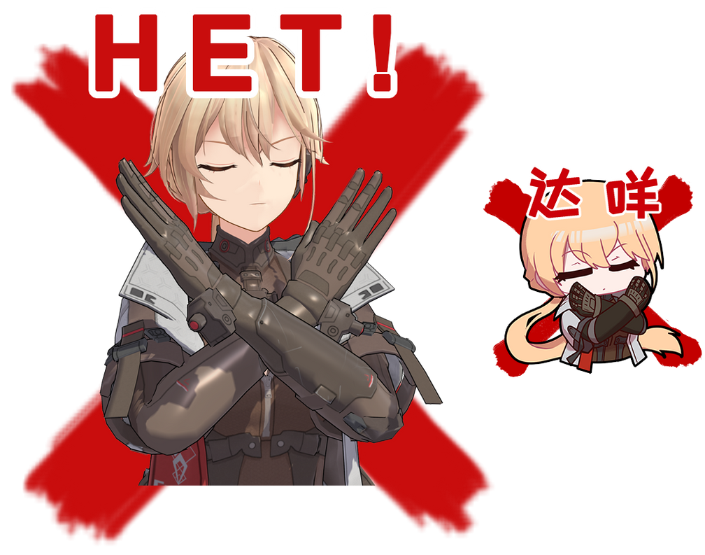 GFL2 - Groza no sign by moonpride90 on DeviantArt