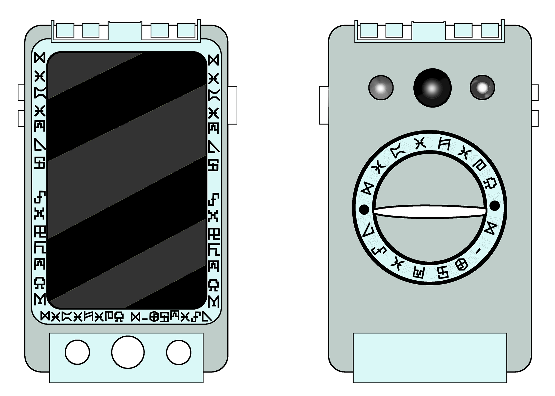 Digivice-D-Ultima