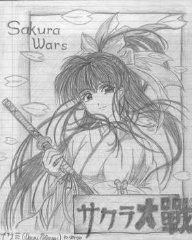 Sakura by Oniko