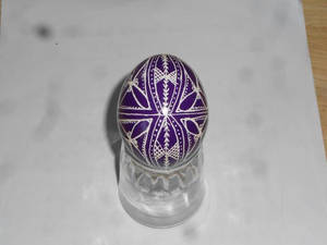 Orthodox Easter Egg side 2