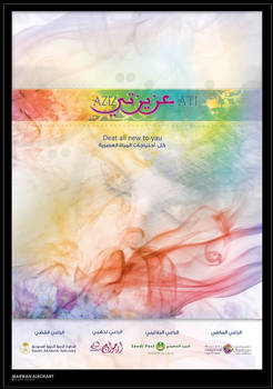 azizati cover