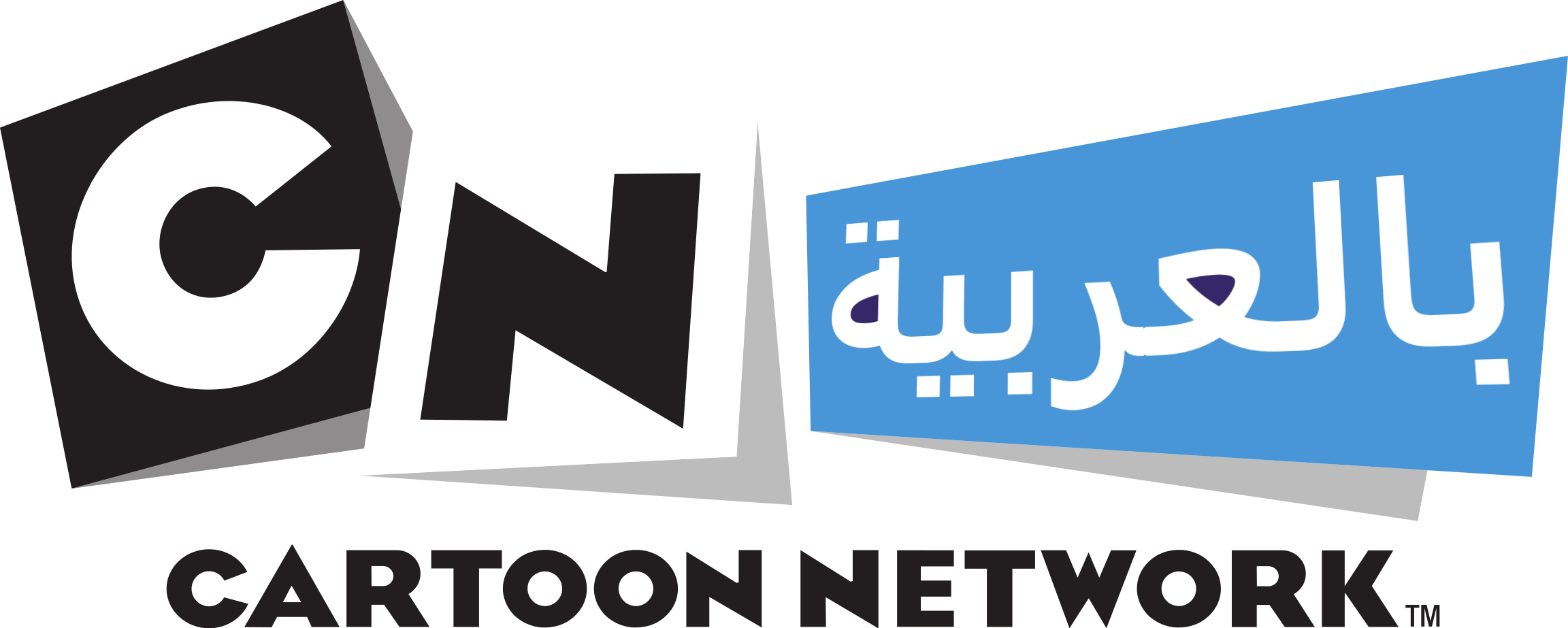 Картун нетворк. Телеканал cartoon Network. Картун нетворк логотип. Cartoon Network ТОО. Net channel