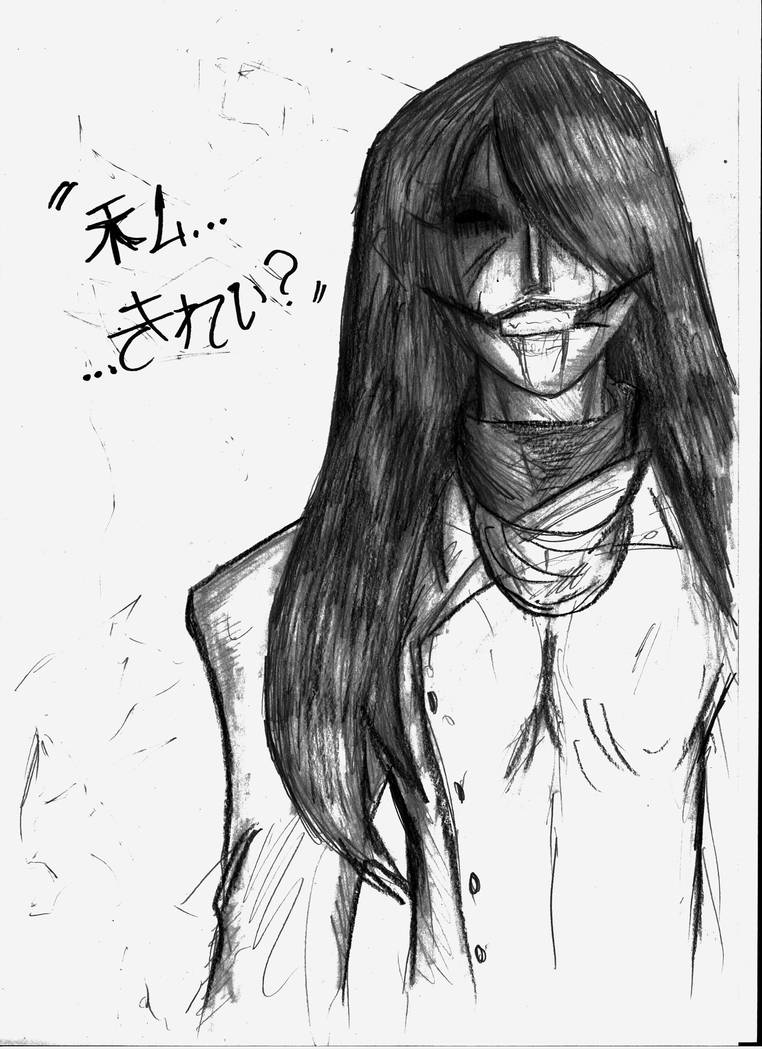 Kuchisake Onna By Kaiserkleylson On DeviantArt kuchisake-onna-by-kaiserkleylson-on-deviantart