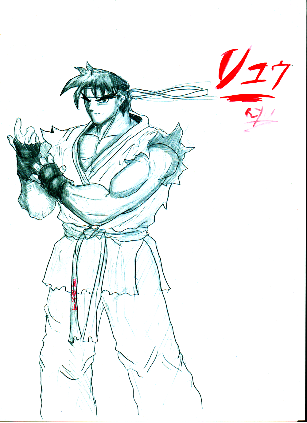 Ryu in Dragon Ball style as part of my Dragon Ball X Street Fighter art  gallery. : r/StreetFighter