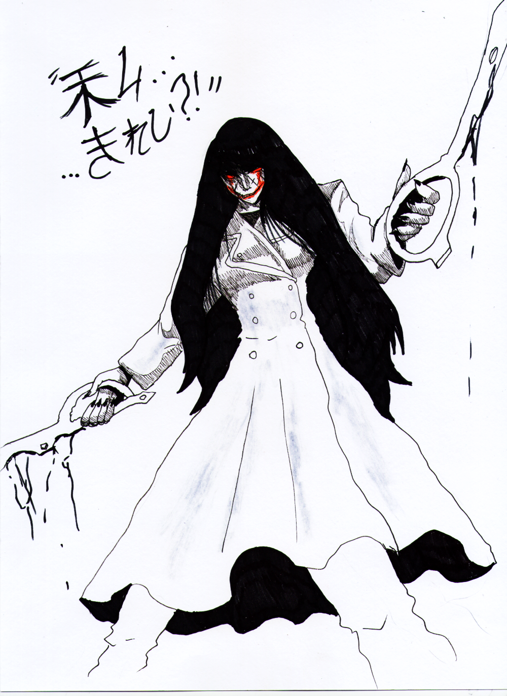 Kuchisake Onna By Kaiserkleylson On DeviantArt kuchisake-onna-by-kaiserkleylson-on-deviantart