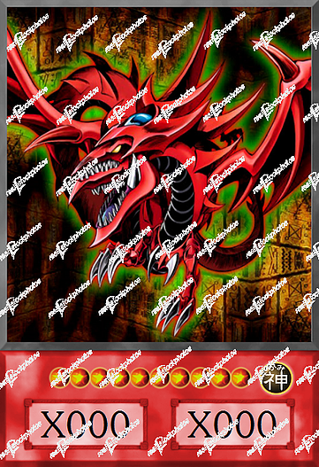 yugioh sky dragon card highly sought after by collectors. Slifer the Sky Dragon (ANIME