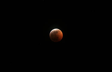 super blood wolf moon