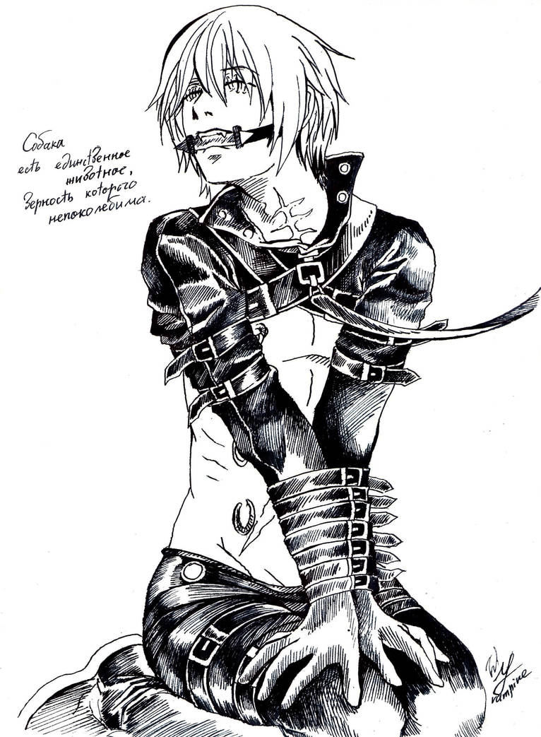 Togainu No Chi Vista Patch Togainu No Chi Vista Patch