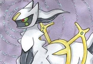 Arceus