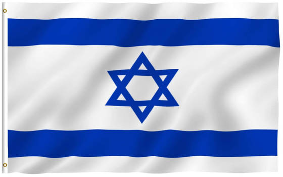 Stand for Israel!!! 