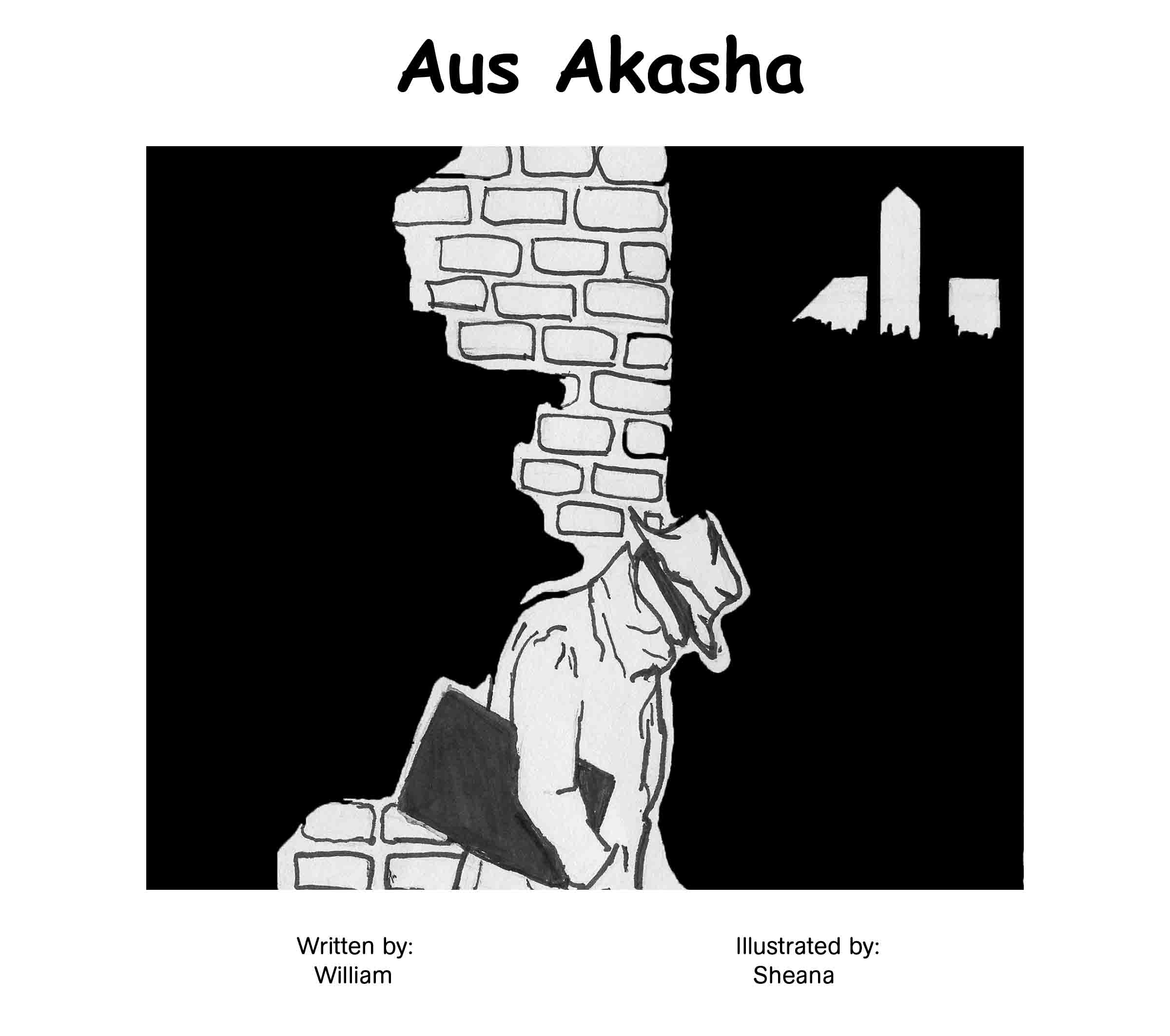 Aus Akasha - Cover