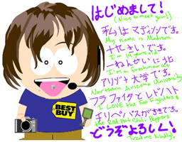 South Park Nihongo Sig