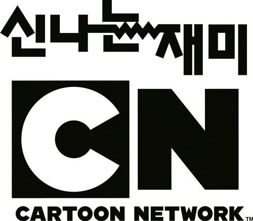 File:Cartoon Network Studios 1st logo v1.png - Wikimedia Commons