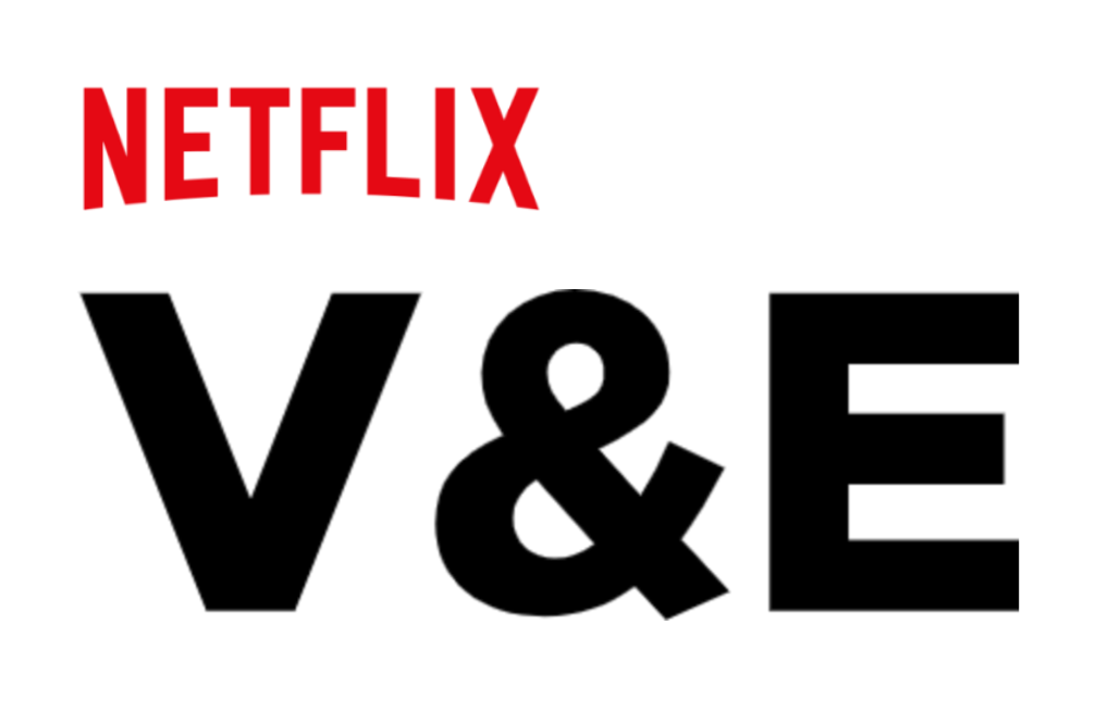 Netflix Logo Transparent