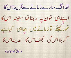 Bitta diskda, Sankt-Peterburgda kvartira oral seks jinsiy aloqa Dunyodagi eng chiroyli jinsiy aloqa