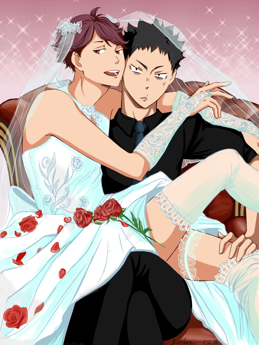 IwaOi