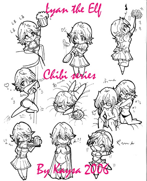 Lyan chibi series