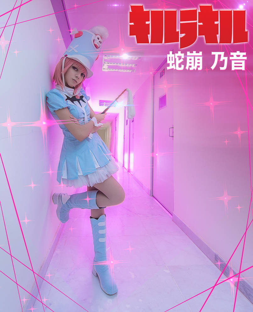 May Sakaali Nonon Jakuzure Cosplay By Maysakaali On Deviantart