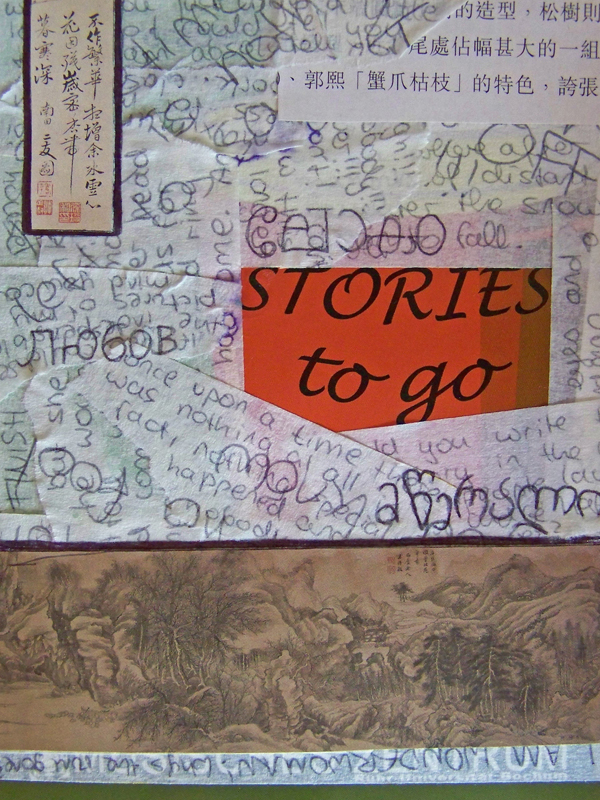 ATC - Stories to go