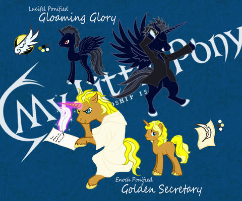 El Shaddai Ponified