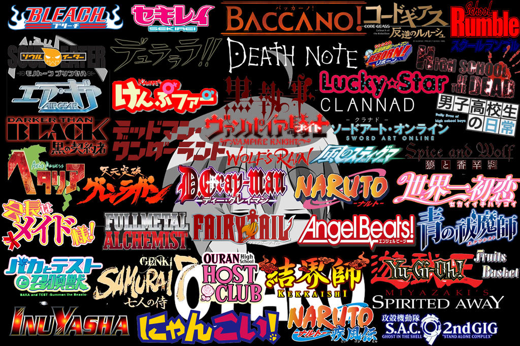 Anime Logo Collage Wallpaper by xAsaChan on DeviantArt Anime Logo Collage Wallpaper by xAsaChan on DeviantArt