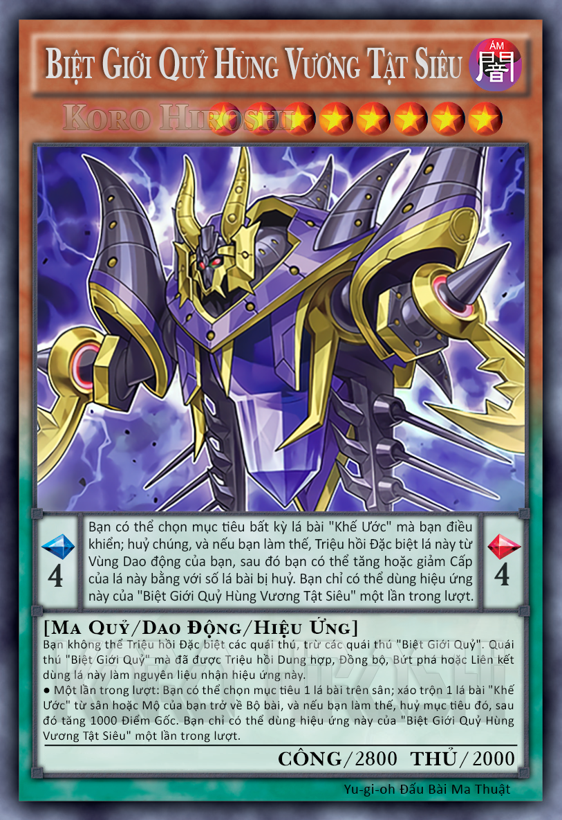 D/D/D Vice King Requiem - Yu-Gi-Oh! Card of the Day 