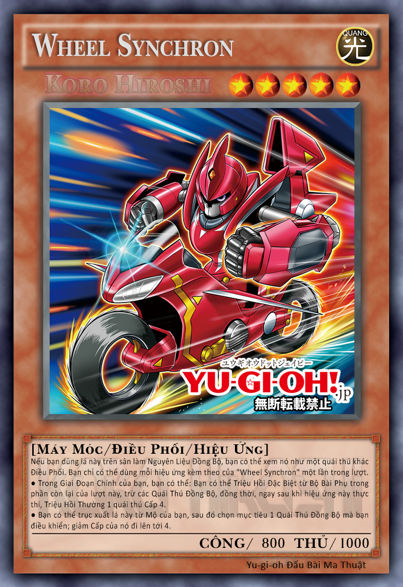 Wheel Synchron by korotime on DeviantArt