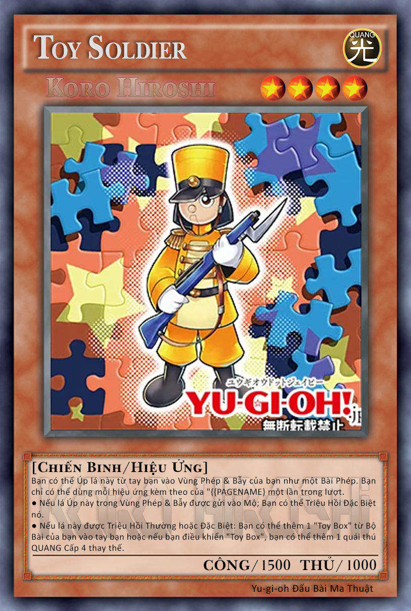 Toy Soldier by korotime on DeviantArt