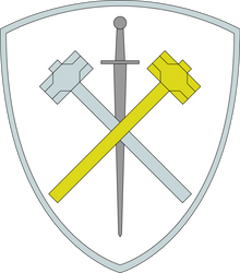 Shield Emblem