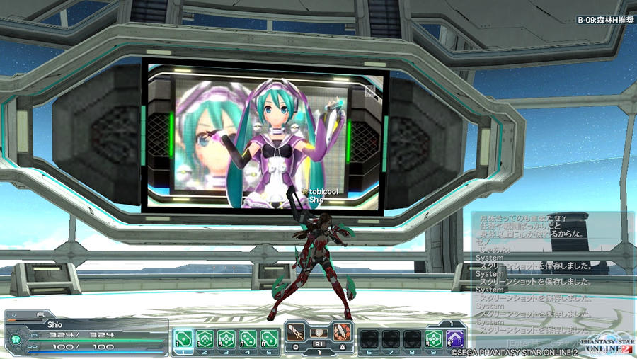 PSO2 : Shio ve a miku en la gran pantalla by tobimola on DeviantArt