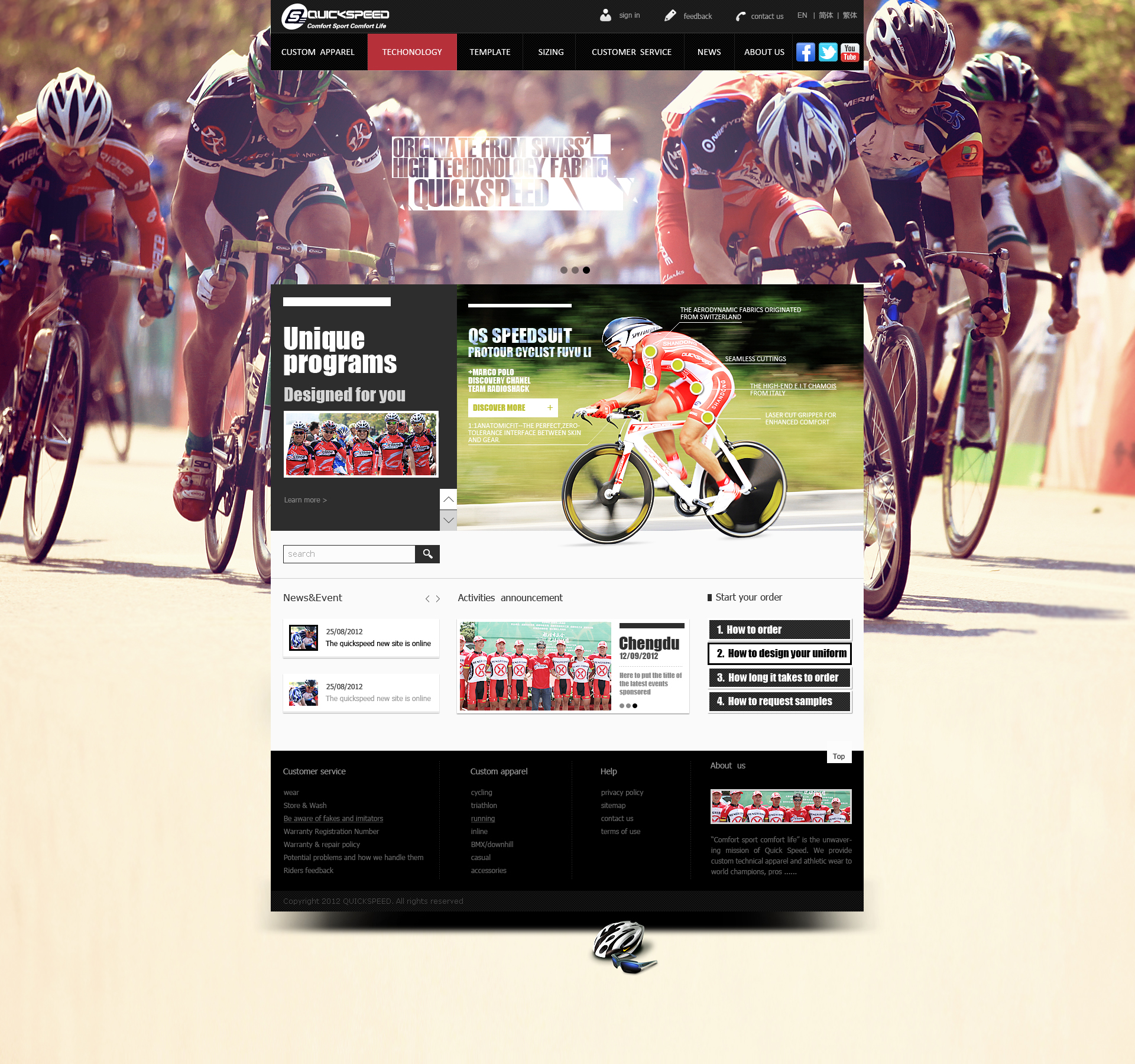 QUICKSPEED new Layout