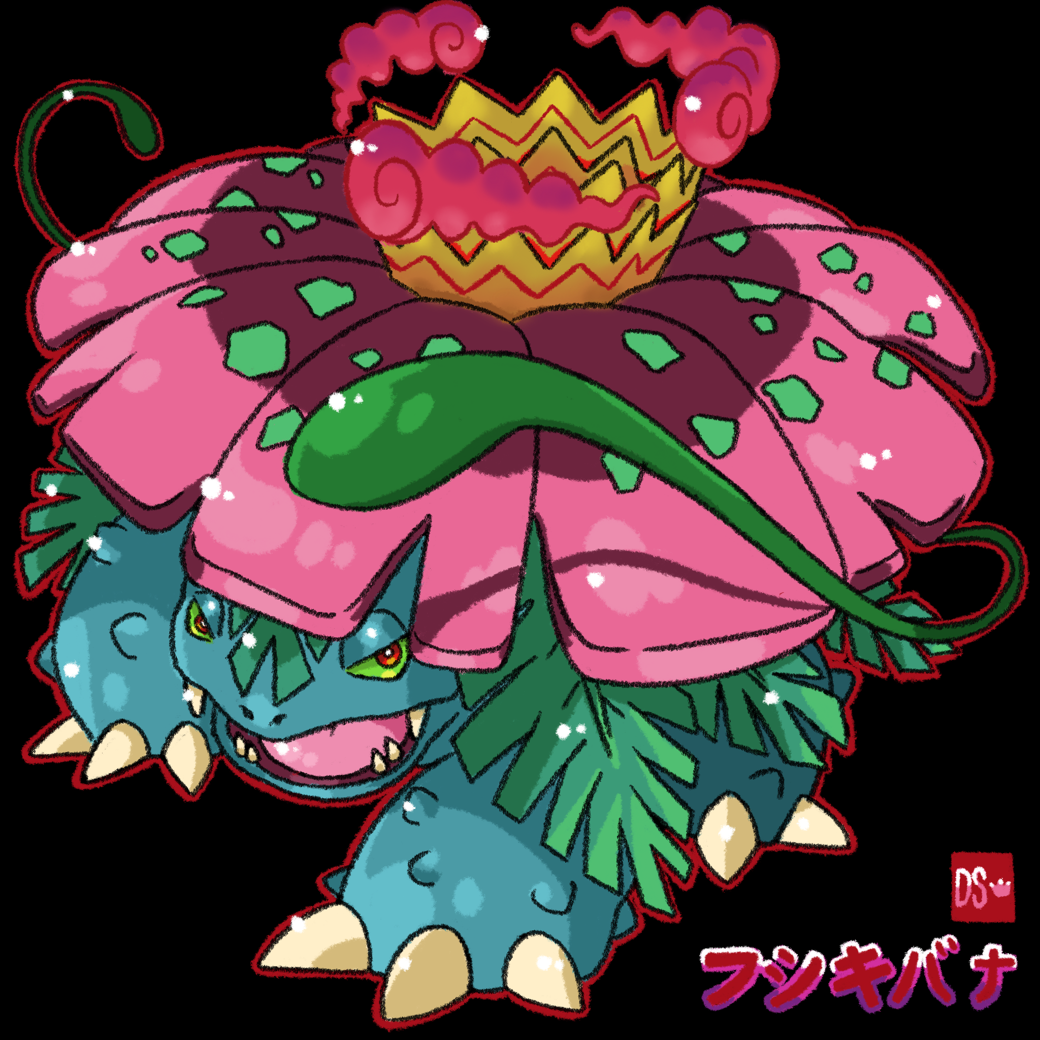 A G-Max Venusaur Skeleton next to a family of the bulbasaur Line (My art) :  r/pokemon