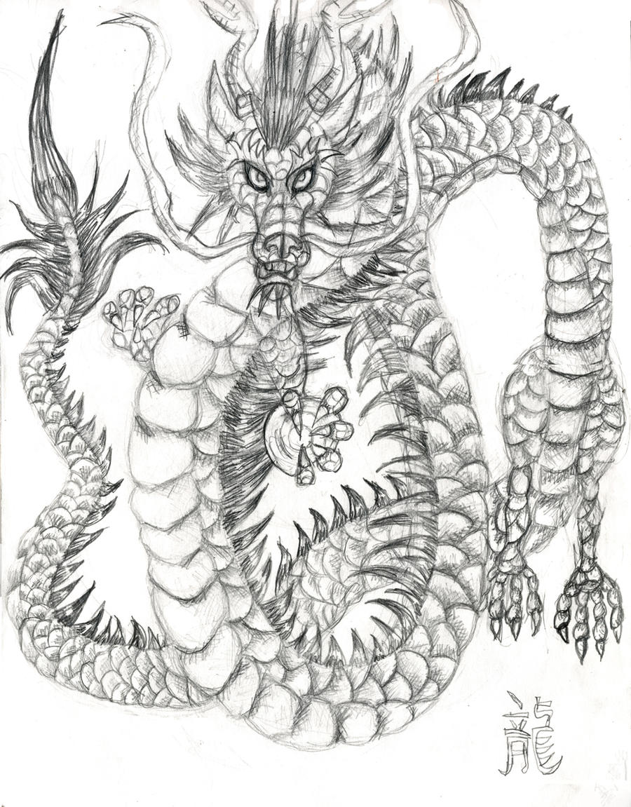 Chinese Dragon In Pencil By Ohioeriecanalgirl On Deviantart