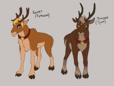 Explore the Best Rudolph Art | DeviantArt