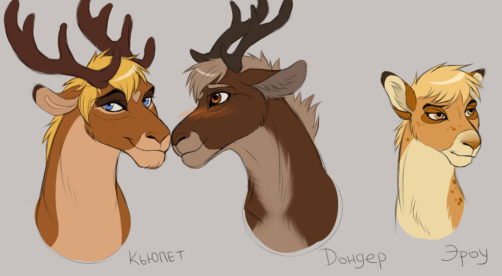 Rudolph the red nosed reindeer by Zacepka on DeviantArt