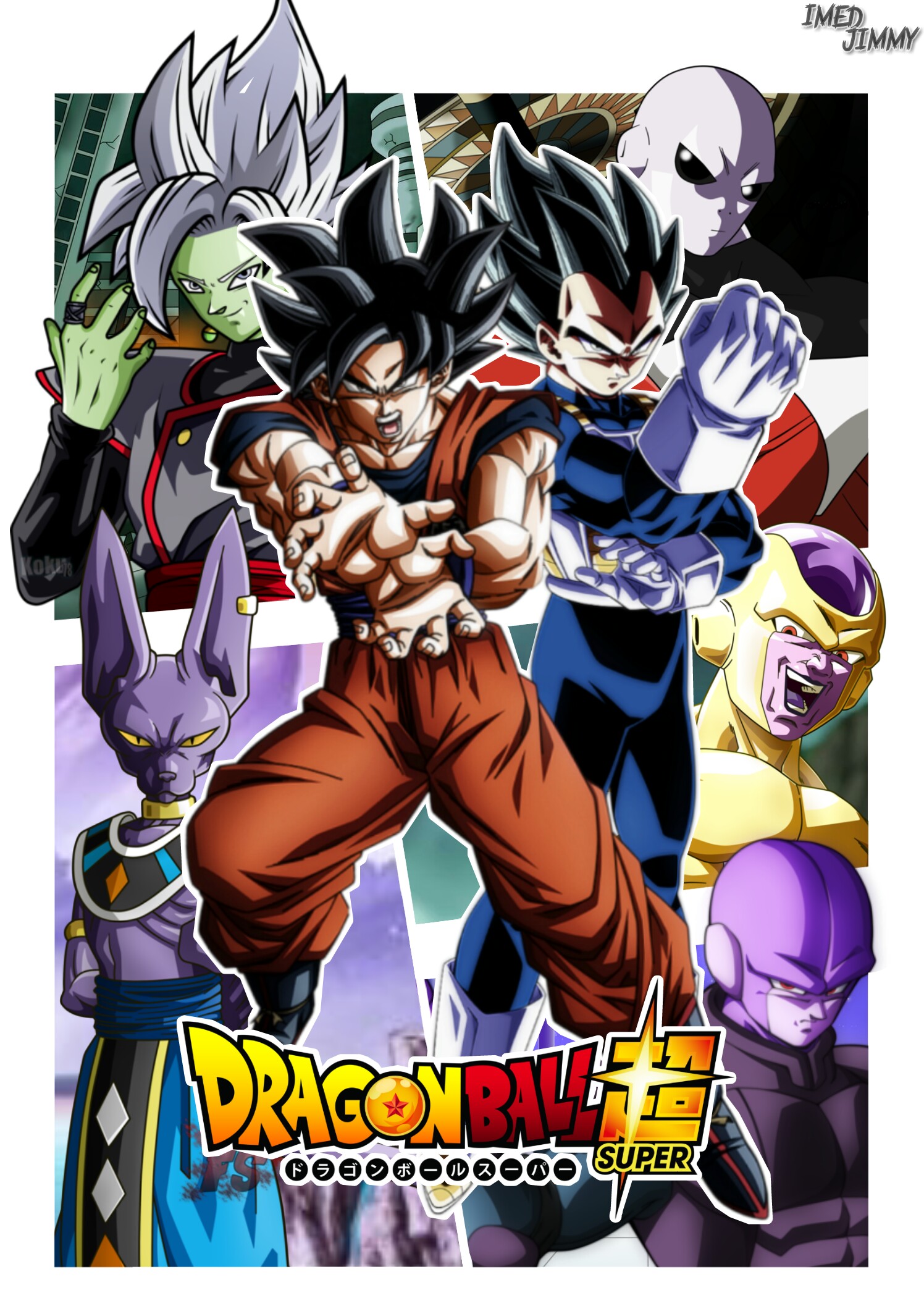 Poster Dragon Ball Super #2. by ImedJimmy on DeviantArt