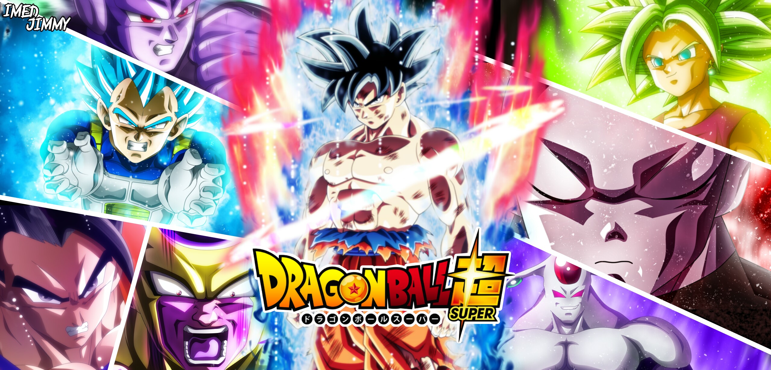 Poster Dragon Ball Super #2. by ImedJimmy on DeviantArt