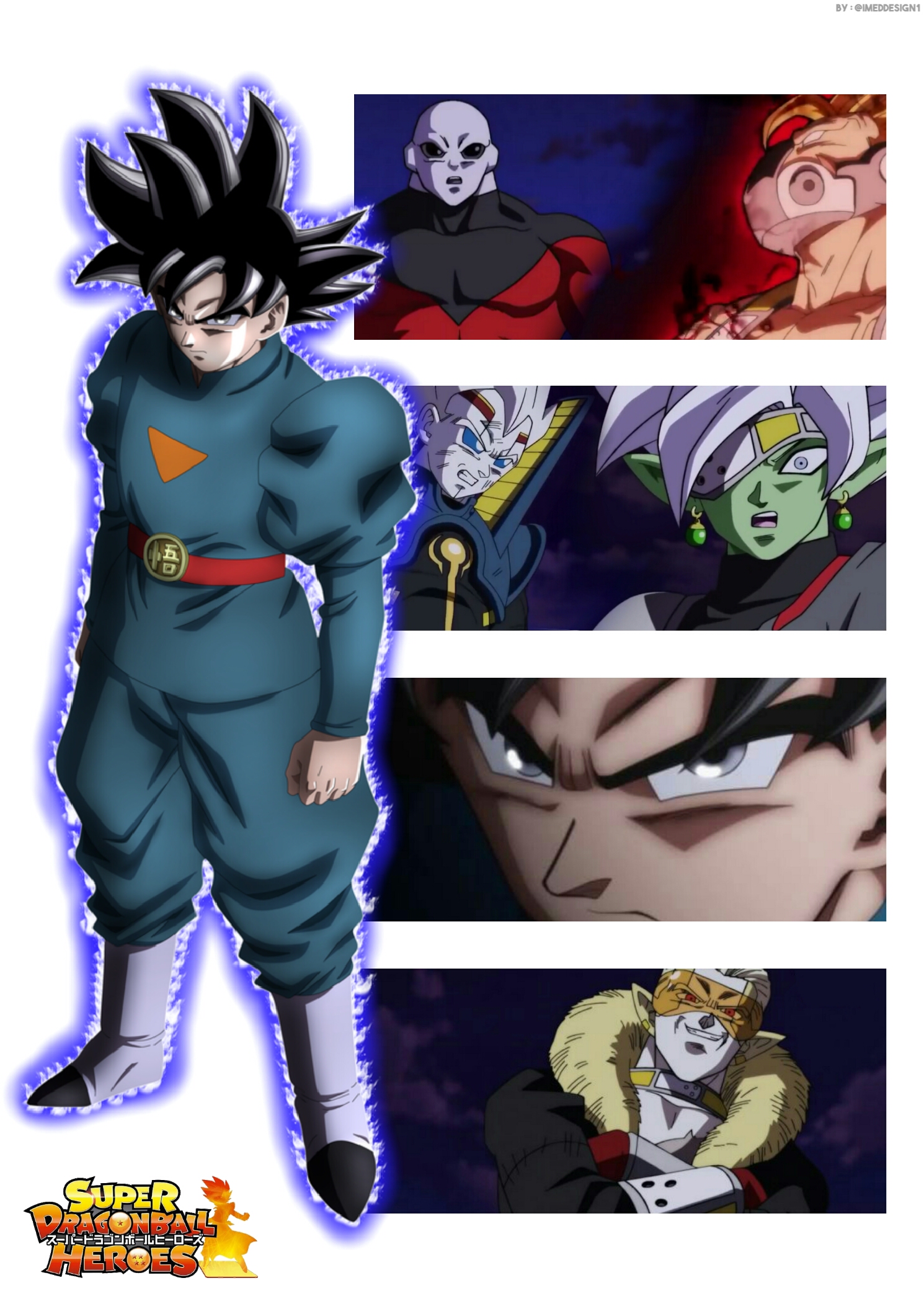 Super Dragon Ball Heroes Vidro Manga Cover by RageofDarkness on DeviantArt