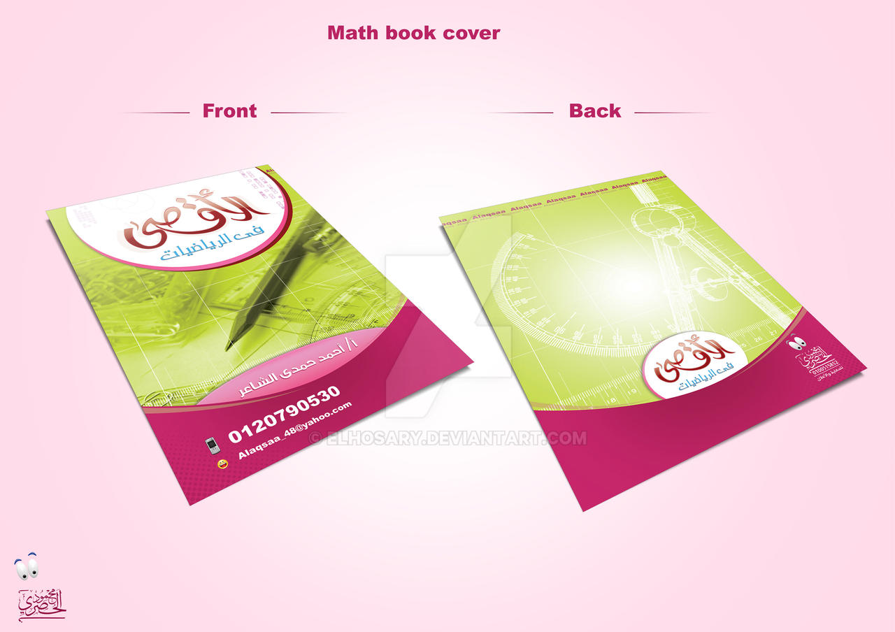 Math book cover