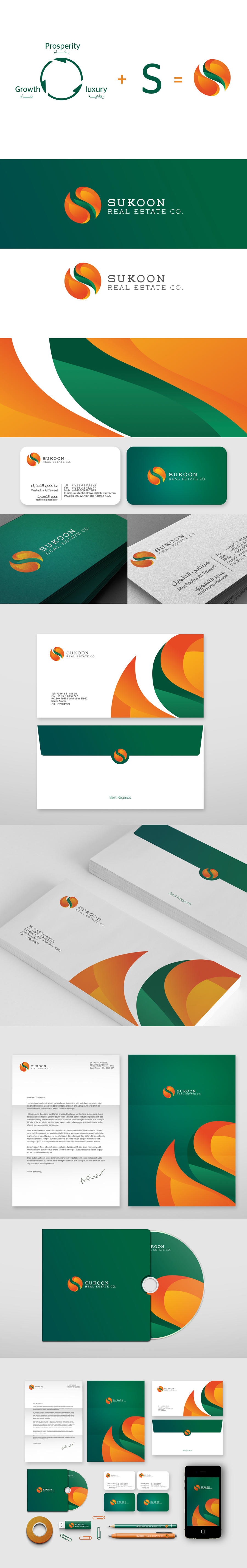 Sukoon Corporate Identity II