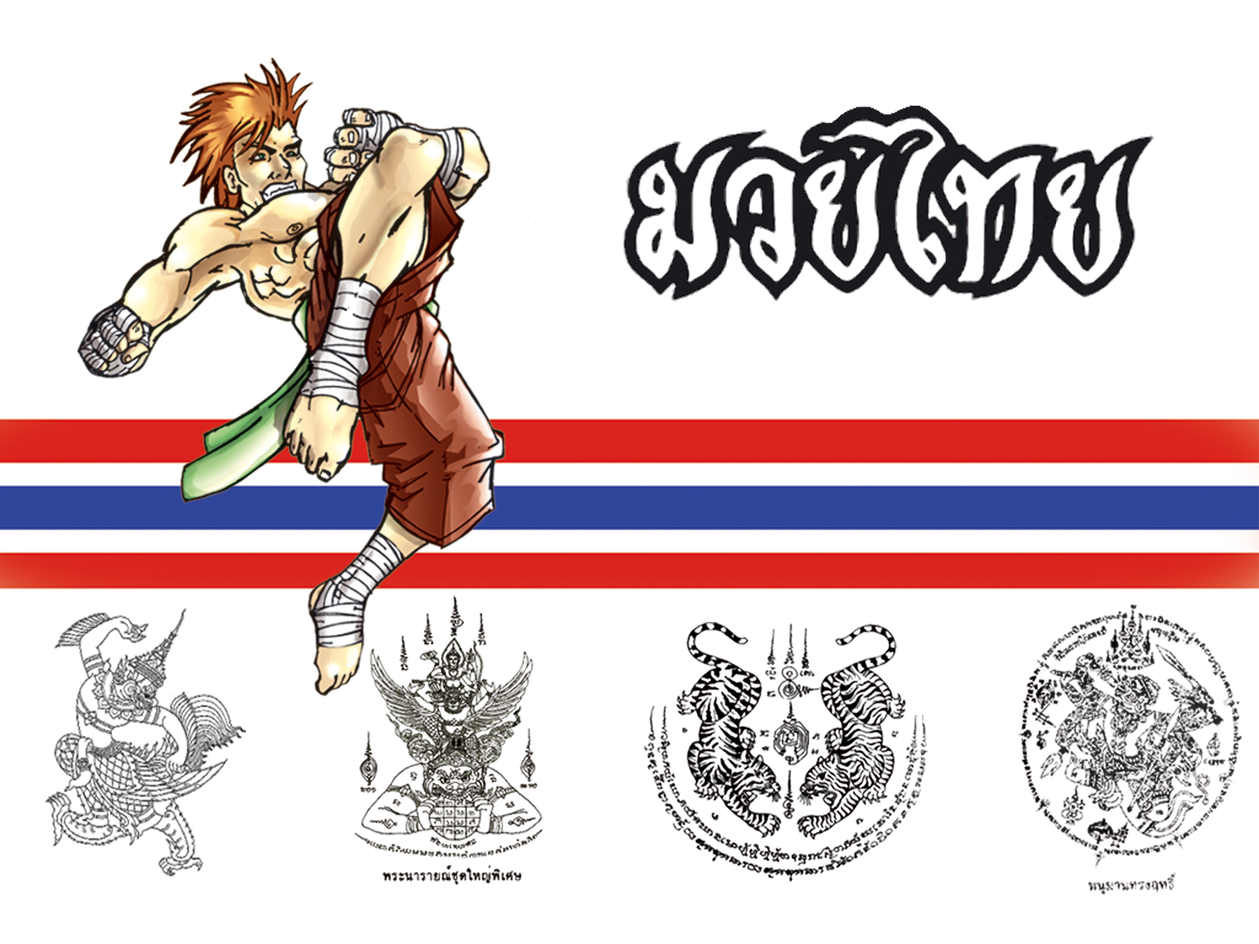 - Muay Thai -