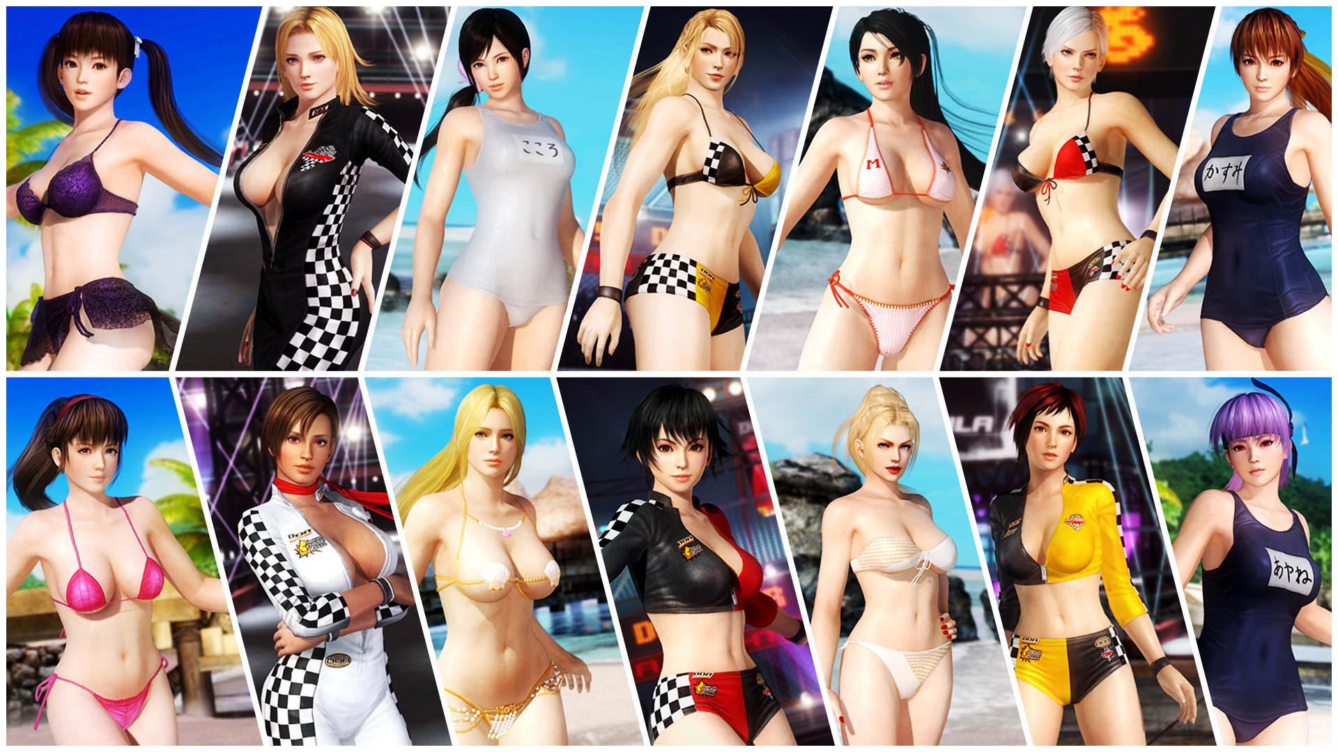 the ULTIMATE bikinis - DEAD OR ALIVE 5 ULTIMATE