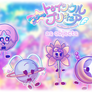 Star Twinkle PreCure as Objects