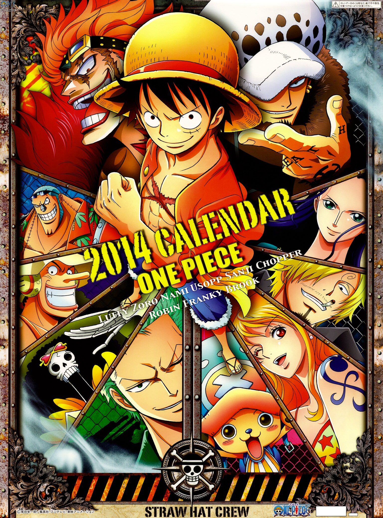 One Piece Official Calendar 14 By Candydfighter On Deviantart One Piece Official Calendar 14 By Candydfighter On Deviantart