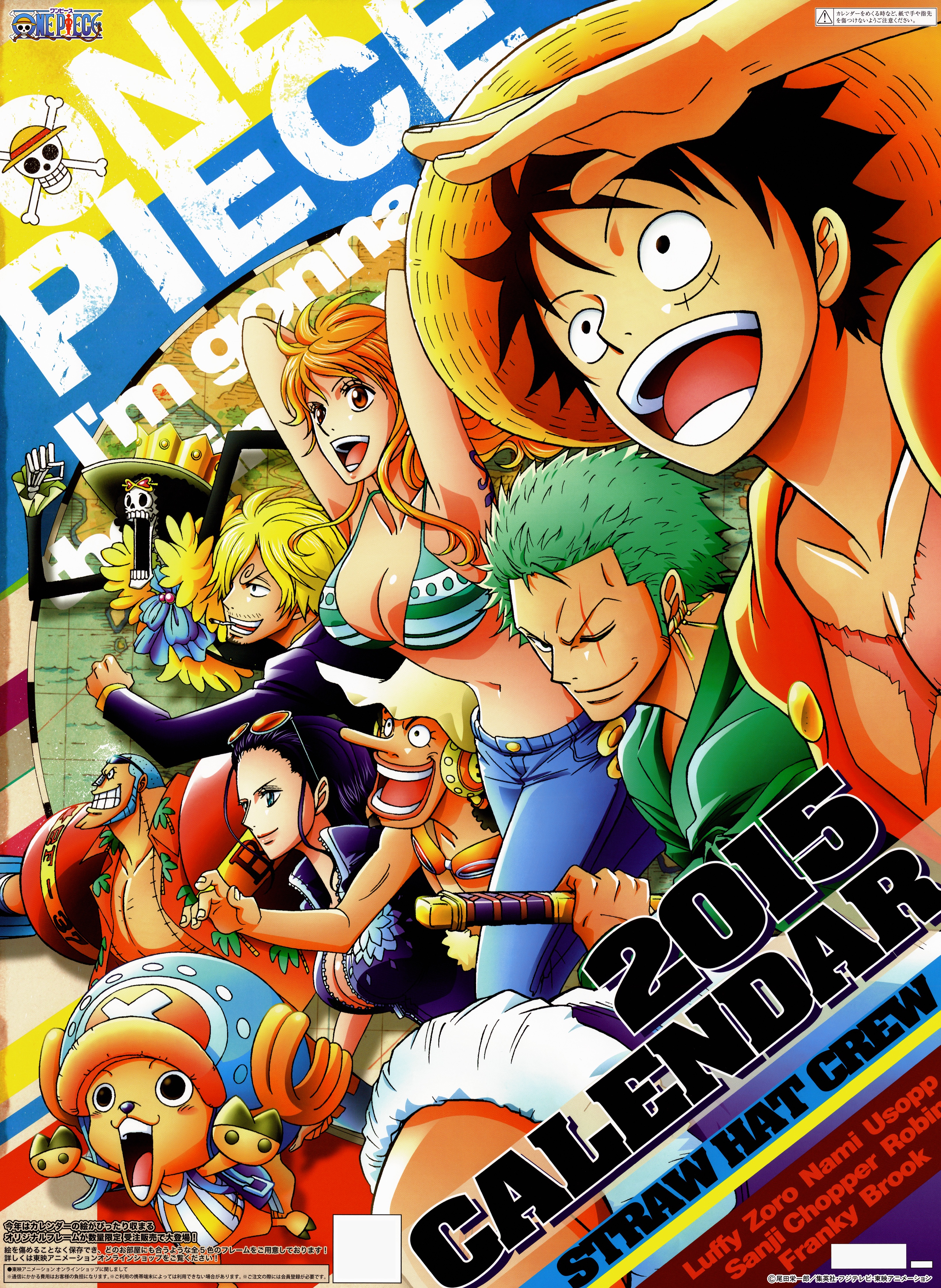 One piece official calendar 2015